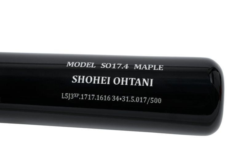 限定販売